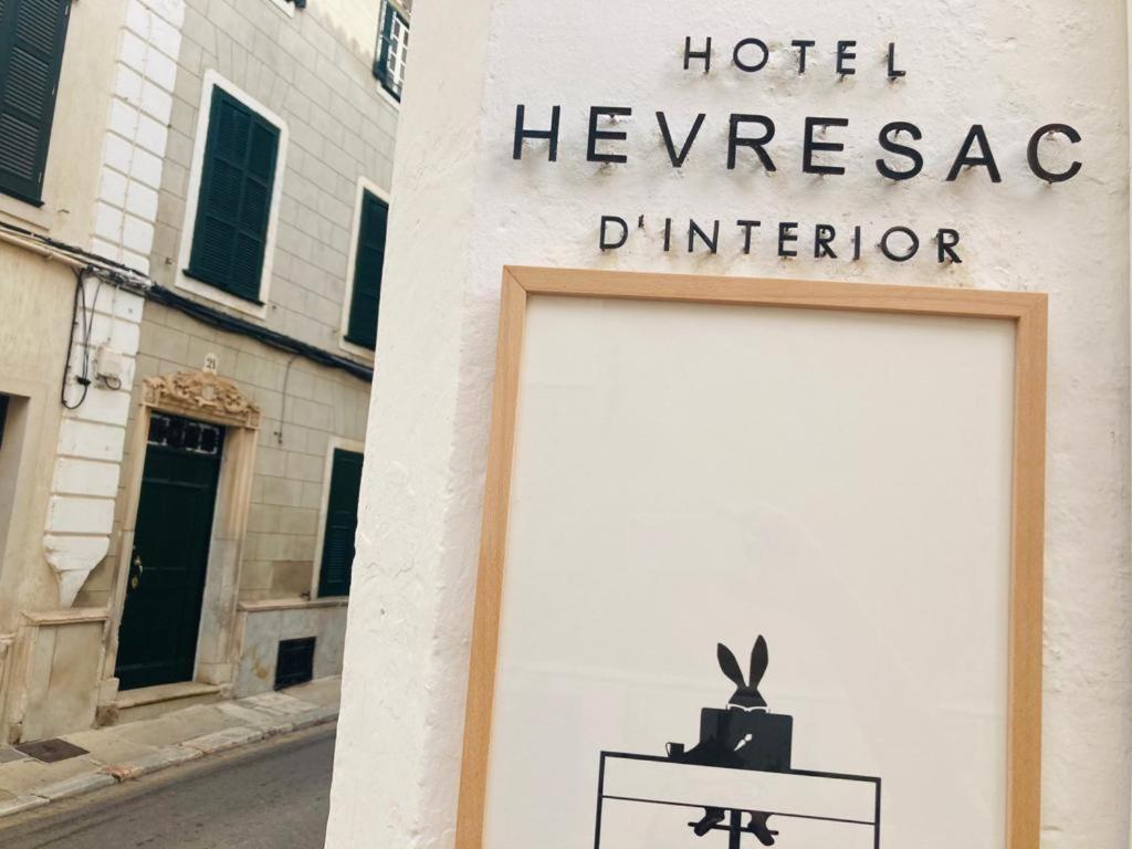 Hotel Hevresac Singular & Small マオー エクステリア 写真